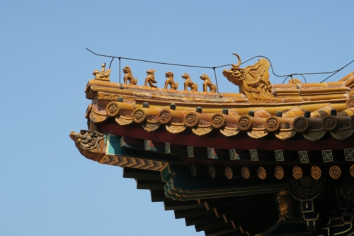 Forbidden City