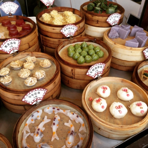 Chinese Dim Sum